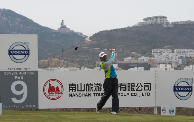 20150407105051000000_1_201336_80.jpg