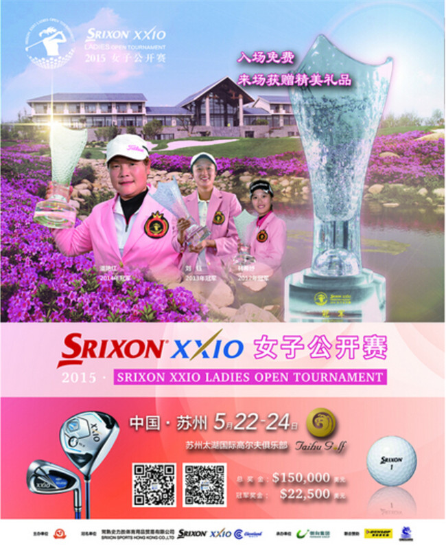 20150412092640000000_1_200443_49.jpg