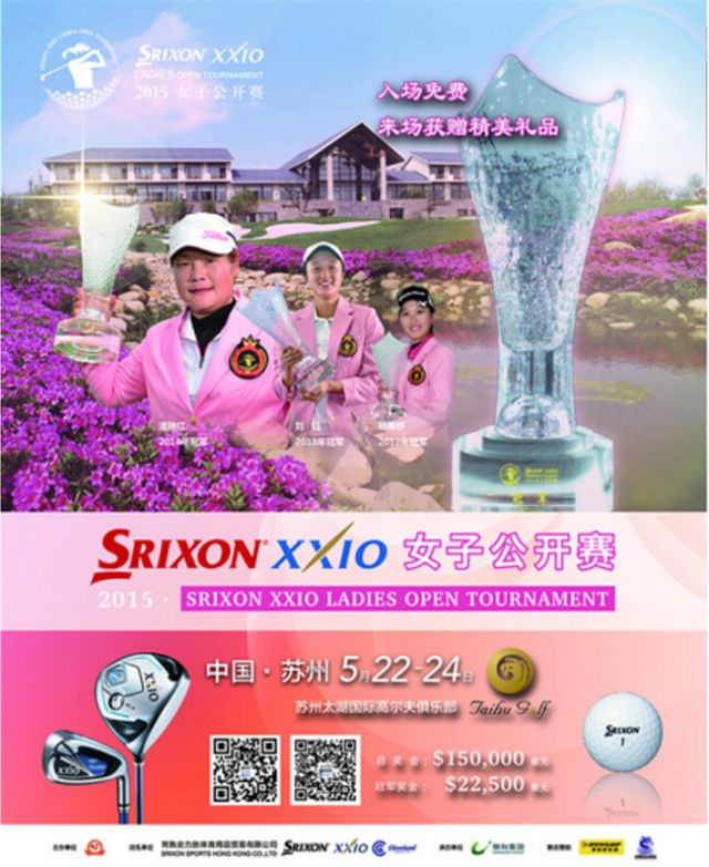 20150412092640000000_1_200443_49.jpg