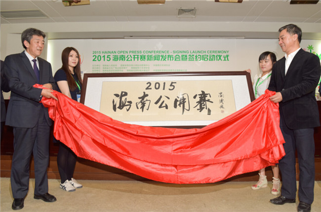 20150428173206000000_1_90751_31.jpg