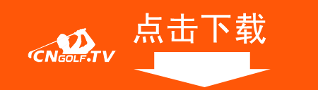 点击下载