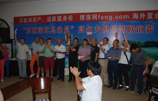 20150617221613000000_1_187095_49.jpg