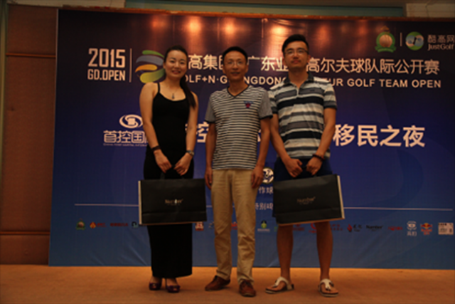 20150825165038000000_1_388588_52.png