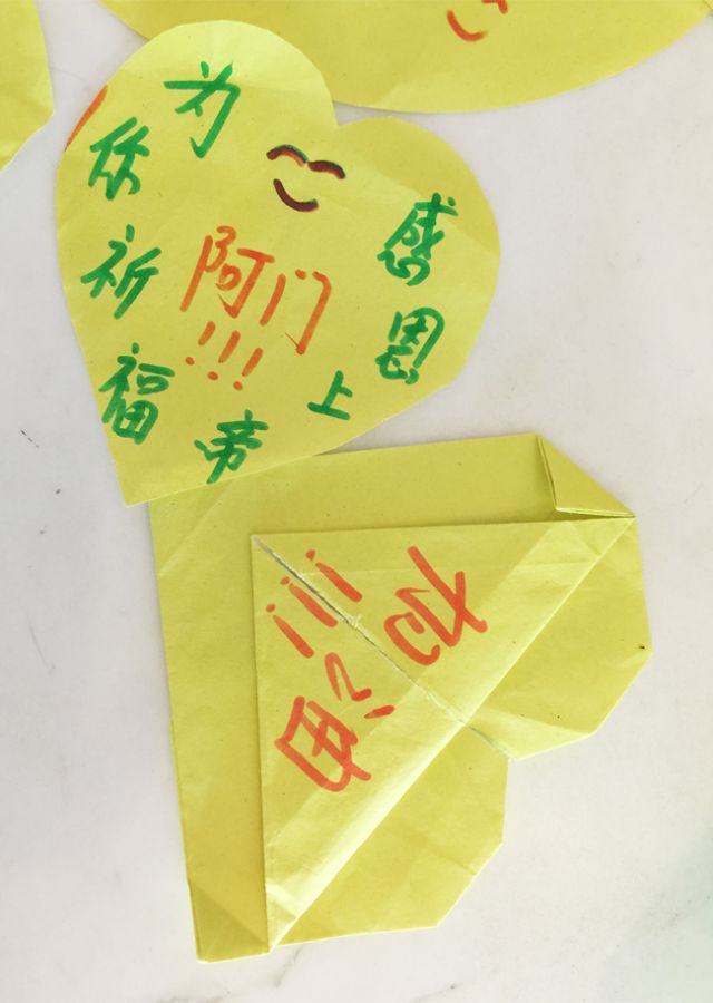 20150918140830000000_1_378083_38.jpg