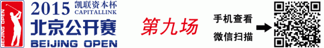 20150925091844000000_1_21235_15.gif