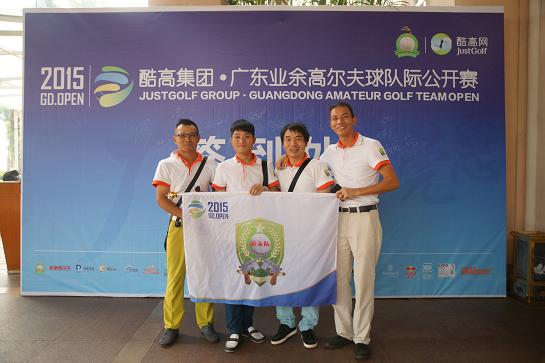 20151016151758000000_1_429881_11.png