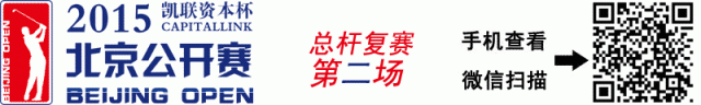 point_z_fu_2.gif 20151020225704000000_1_21340_55.gif