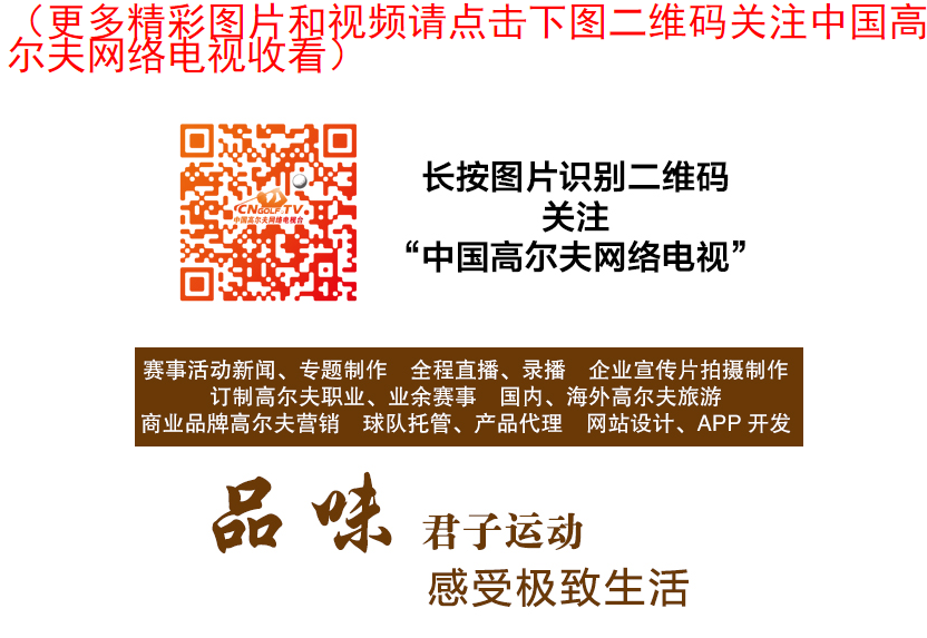 20160306090101000000_1_190335_23.png