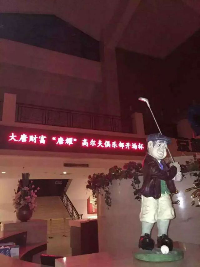 20160324113517000000_1_68092_44.jpg