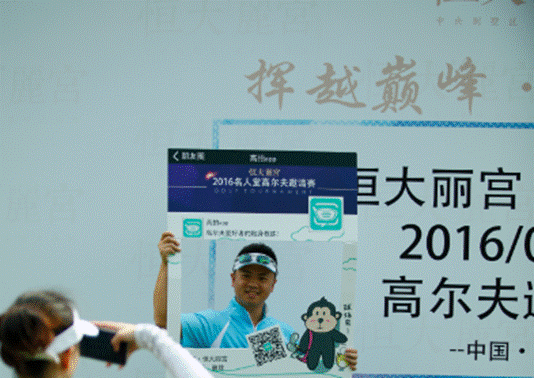 20160525154919000000_1_97499_9.gif