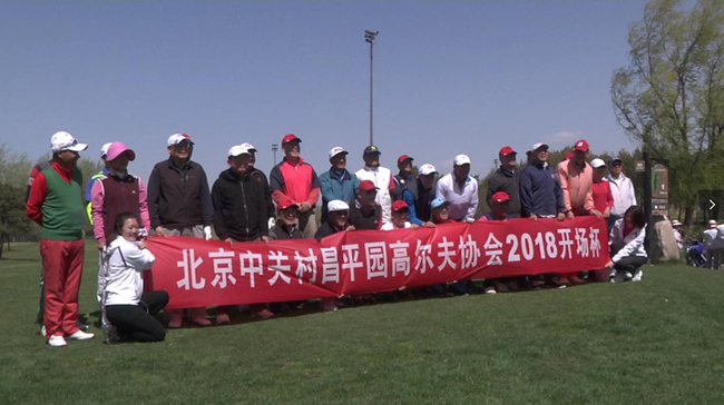20180413094855000000_1_239669_50.jpg