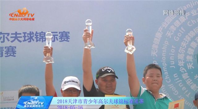 20180517103853000000_1_67006_31.jpg