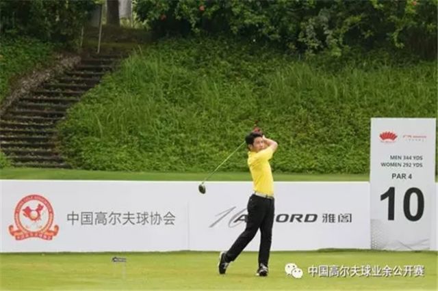 20180530191622000000_1_84049_76.jpg