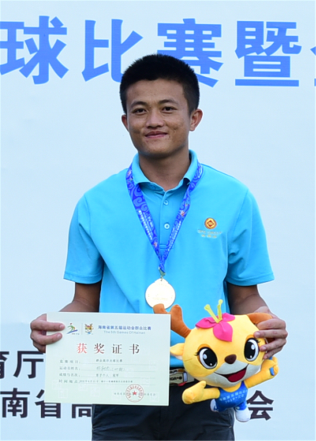 20180812153805000000_1_1164998_20.png