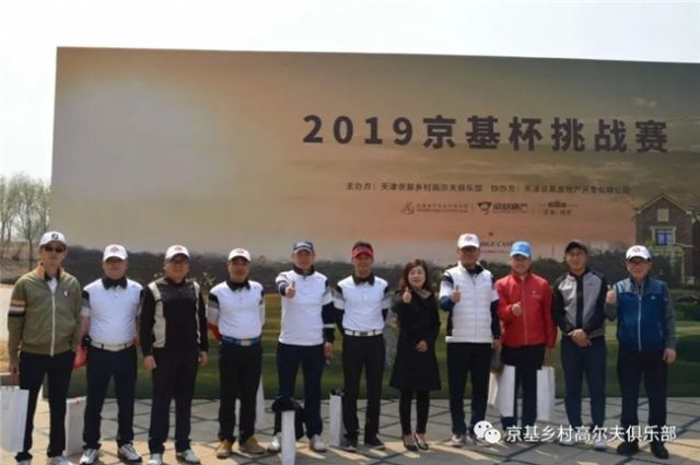 20190413173142000000_1_71897_51.jpg