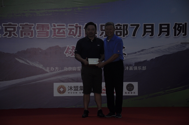 20190705151335000000_1_188514_66.jpg