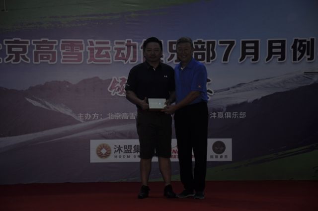 20190705151335000000_1_188514_66.jpg