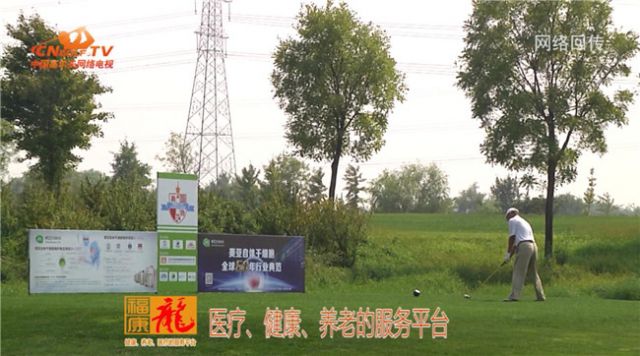 20190904121916000000_1_102788_57.jpg