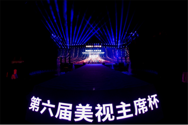 20191107161002000000_1_287139_77.png