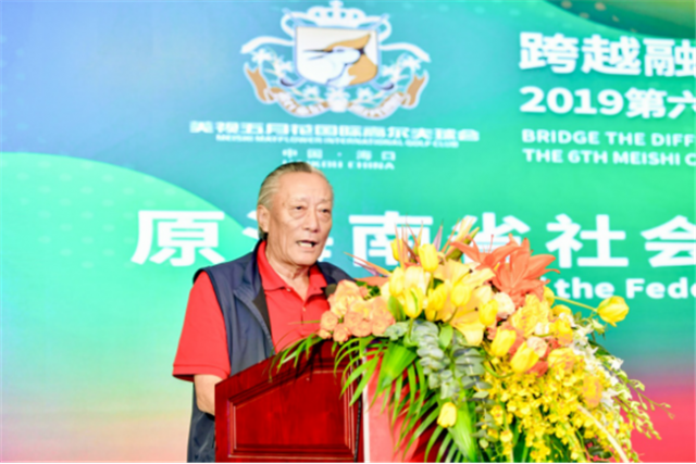20191107160307000000_1_673936_90.png