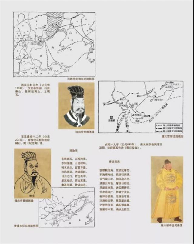 微信图片_20200408161001.jpg 20200408162107000000_1_104193_7.jpg
