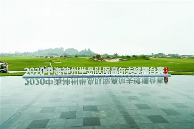 20201118150640000000_1_57287_72.jpg
