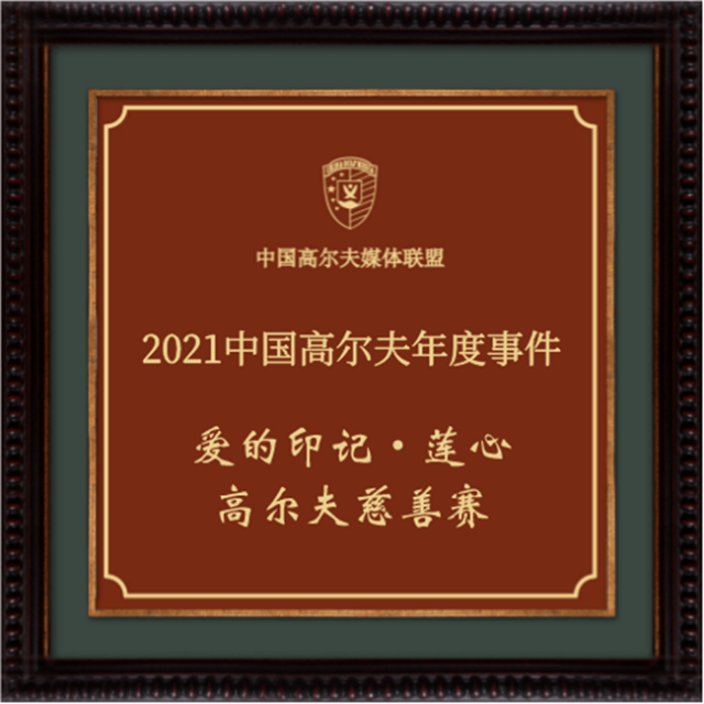 20220124204258000000_1_352987_5.png