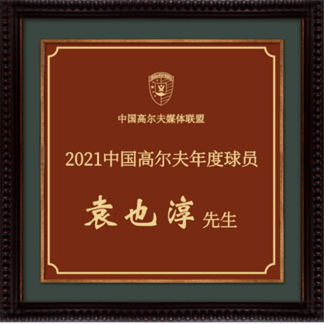 20220124204359000000_1_352703_100.png
