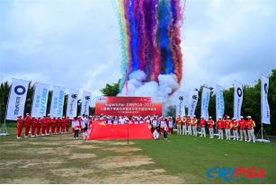 “Superkit”CWJPGA-2023嘉年华国际争霸赛开幕