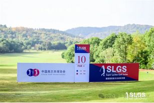 超级荔枝首登辽宁掀热潮