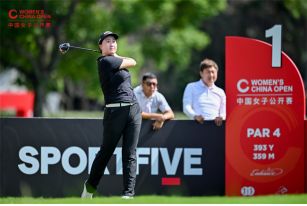 中国女子公开赛首轮，范双双2杆优势领跑