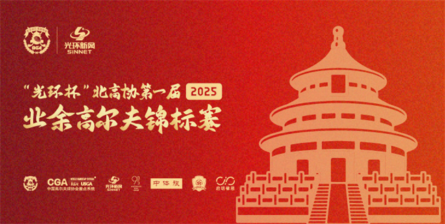 微信图片_2025-11-07_093325_733.jpg 20251107125947000000_1_158423_62.jpg