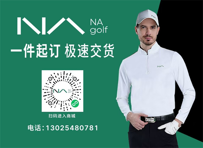 微信图片_20241219082018.jpg 20251107130015000000_1_81983_52.jpg