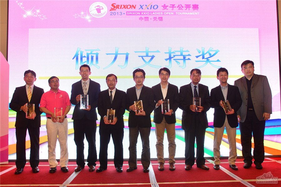 SRIXON����佱