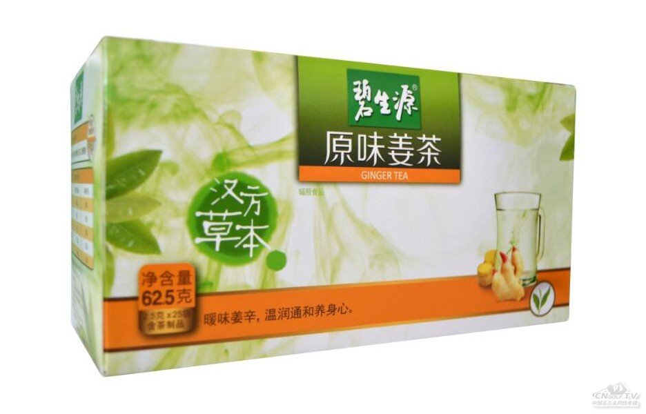 ����Ķ���ԭζ����: �ݱ���ζ��������֪�� [04-30]