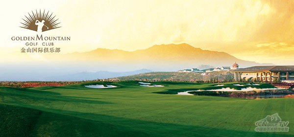 ����Ķ�����Ա�Żݡ���ɽ���ʸ߶���3����2 [05-16]