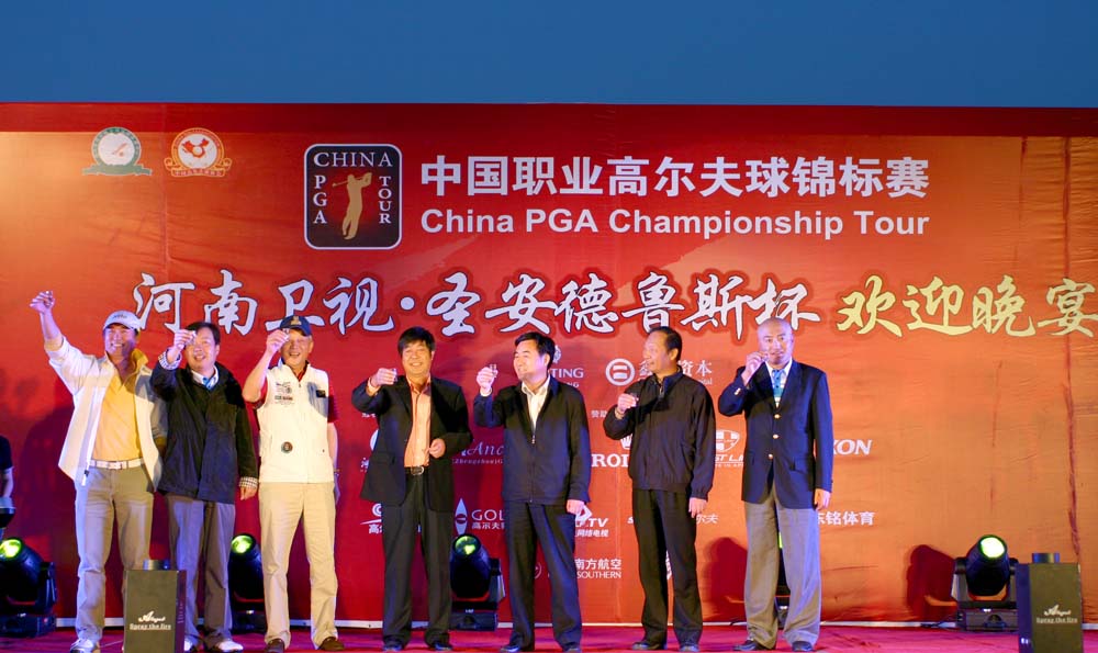 2012�н���������֣��վ