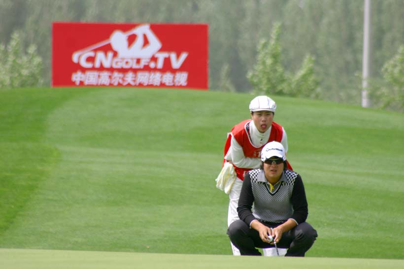 2012�н���������֣��վ�������ֱ���