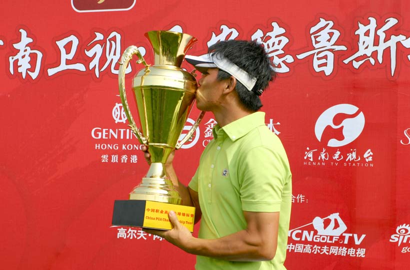 2012�н���������֣��վ�������ֱ���