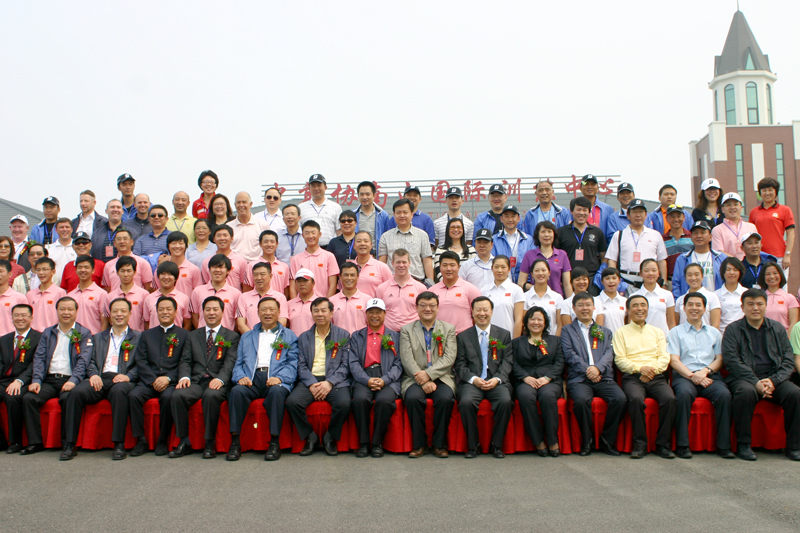 �и�Э��ɽѵ�����Ŀ�ҵ���