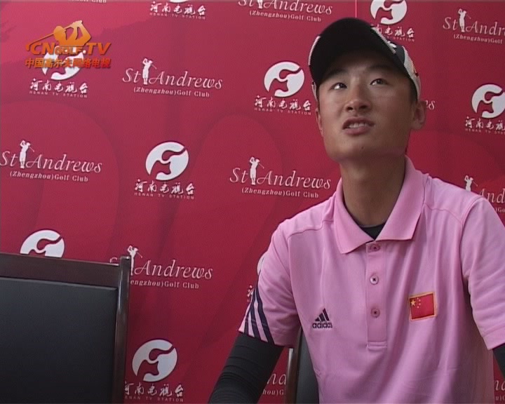 ������ţ�Henan Round two [05-18]