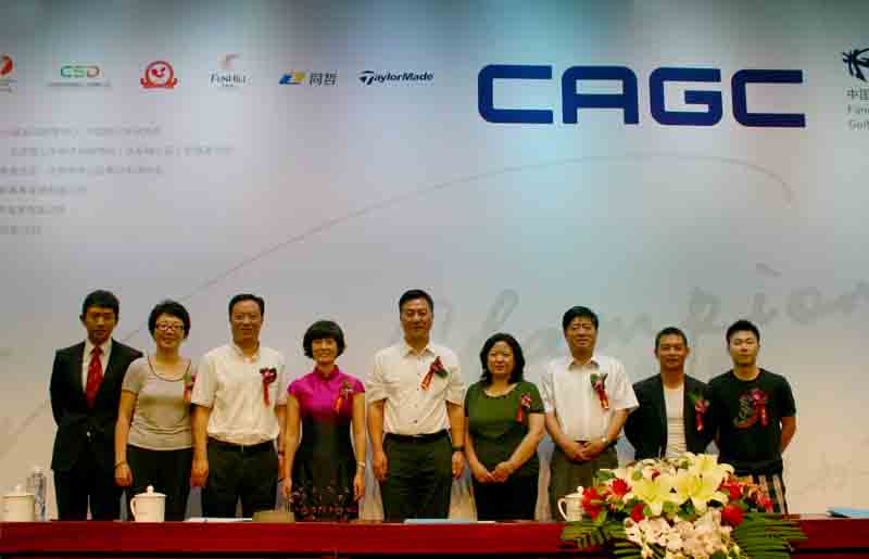 2012�й���ɽ������ҵ��߶�����ھ������ŷ�����