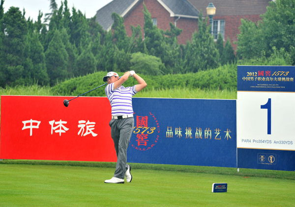 2012����1573�й�����ְҵ�߶�������ս��(�Ϻ���վ����