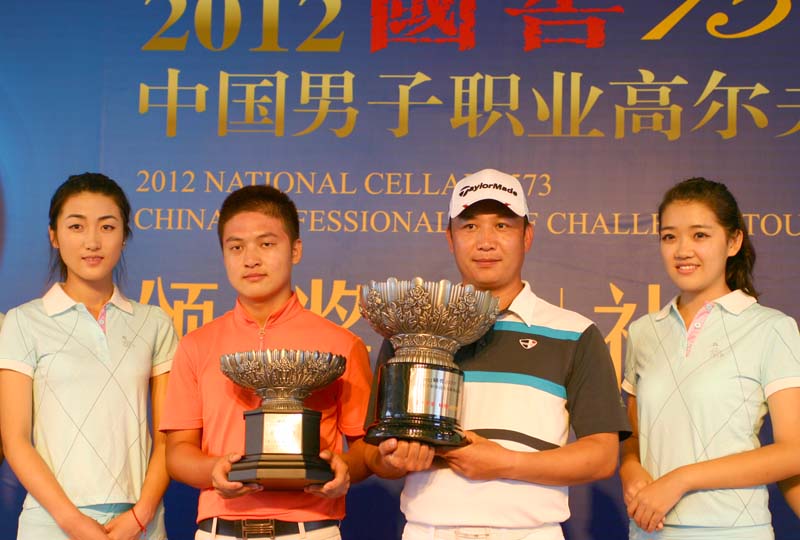 2012����1573�й�ְҵ�߶�������ս������̨��վ�����������4��