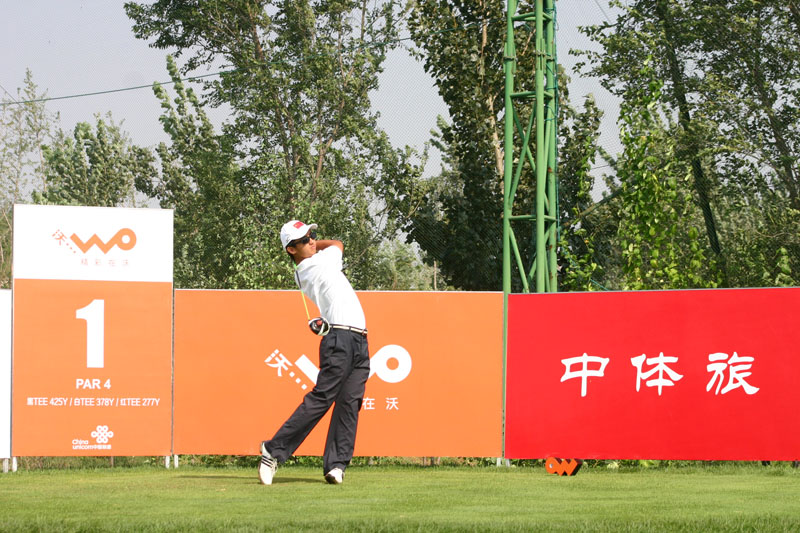 2012���������֡����й��߶���ְҵ��ҵ�������