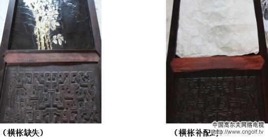 关毅:乾隆花园古典红木家具修复与保护