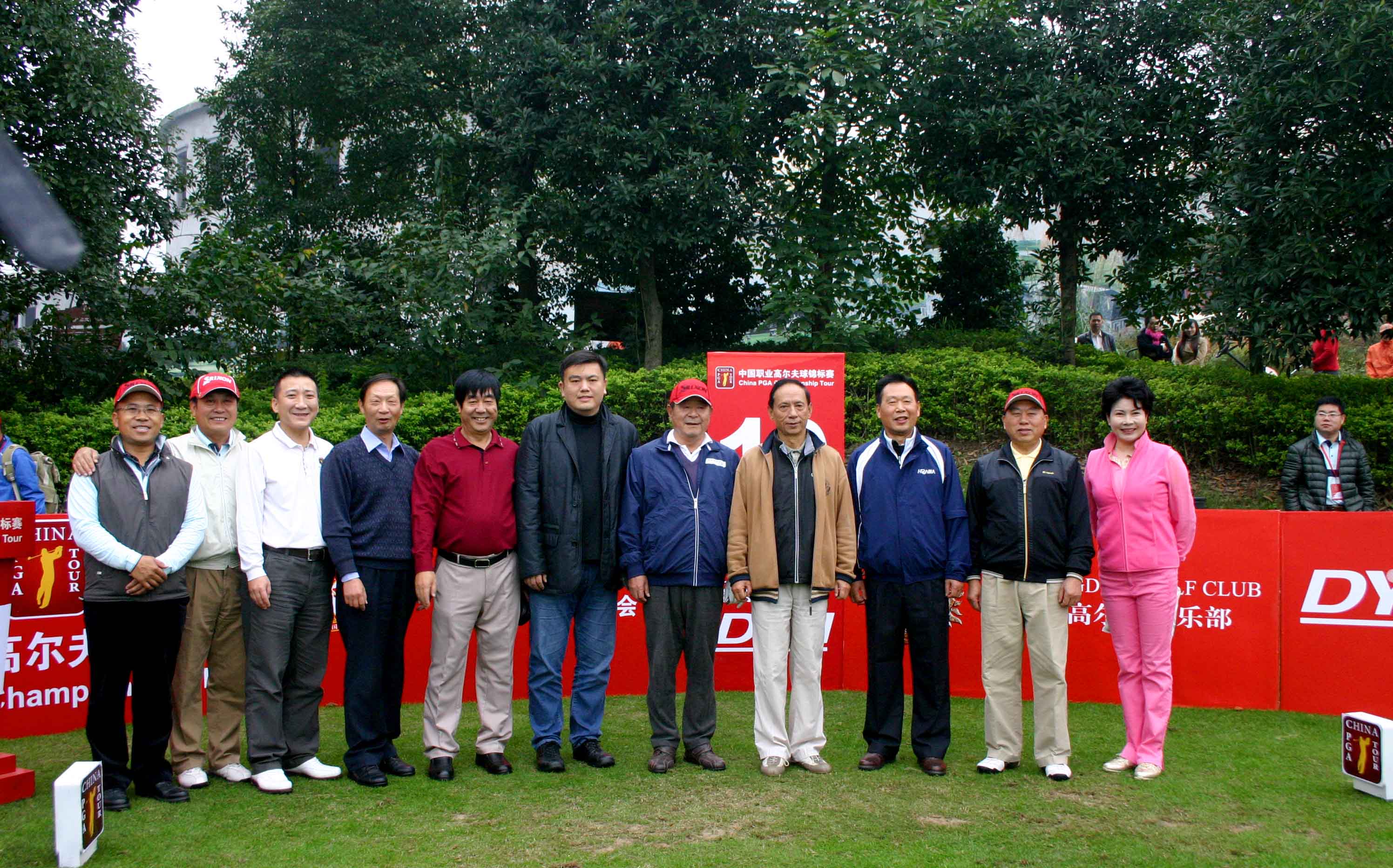 �й�ְҵ�߶����������¡�α���ְҵ��ҵ�������