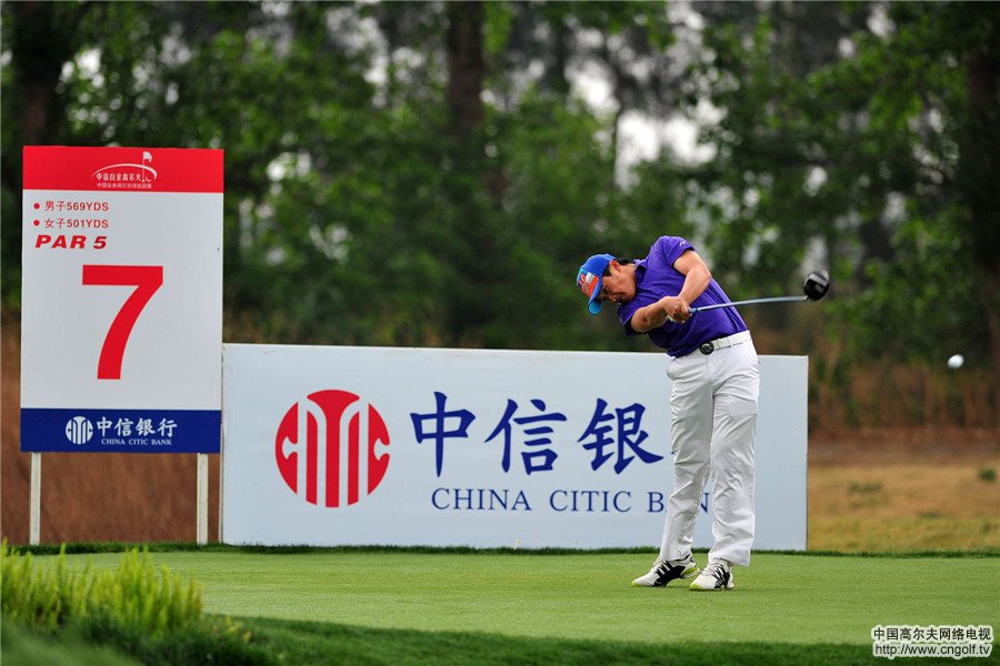 中信银行业巡赛昆明站次轮