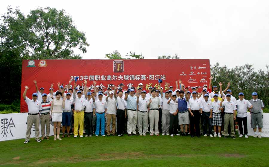 2013�й�ְҵ�߶�����������������������վ