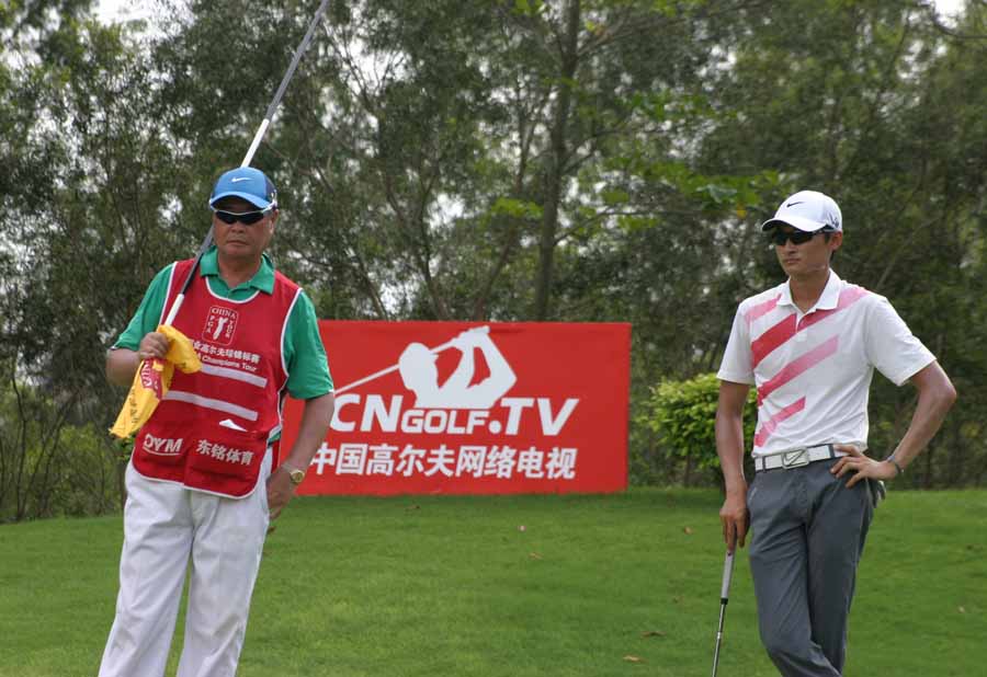  2013�й�ְҵ�߶����������������վ���ڶ��֣�